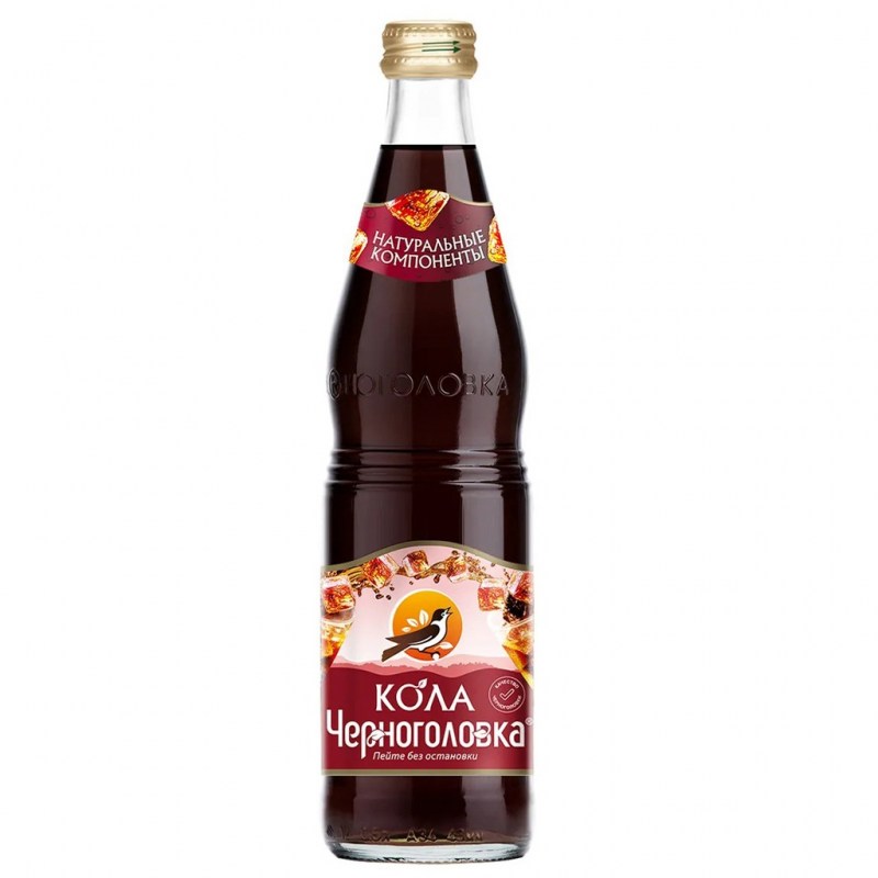 кола 0,5